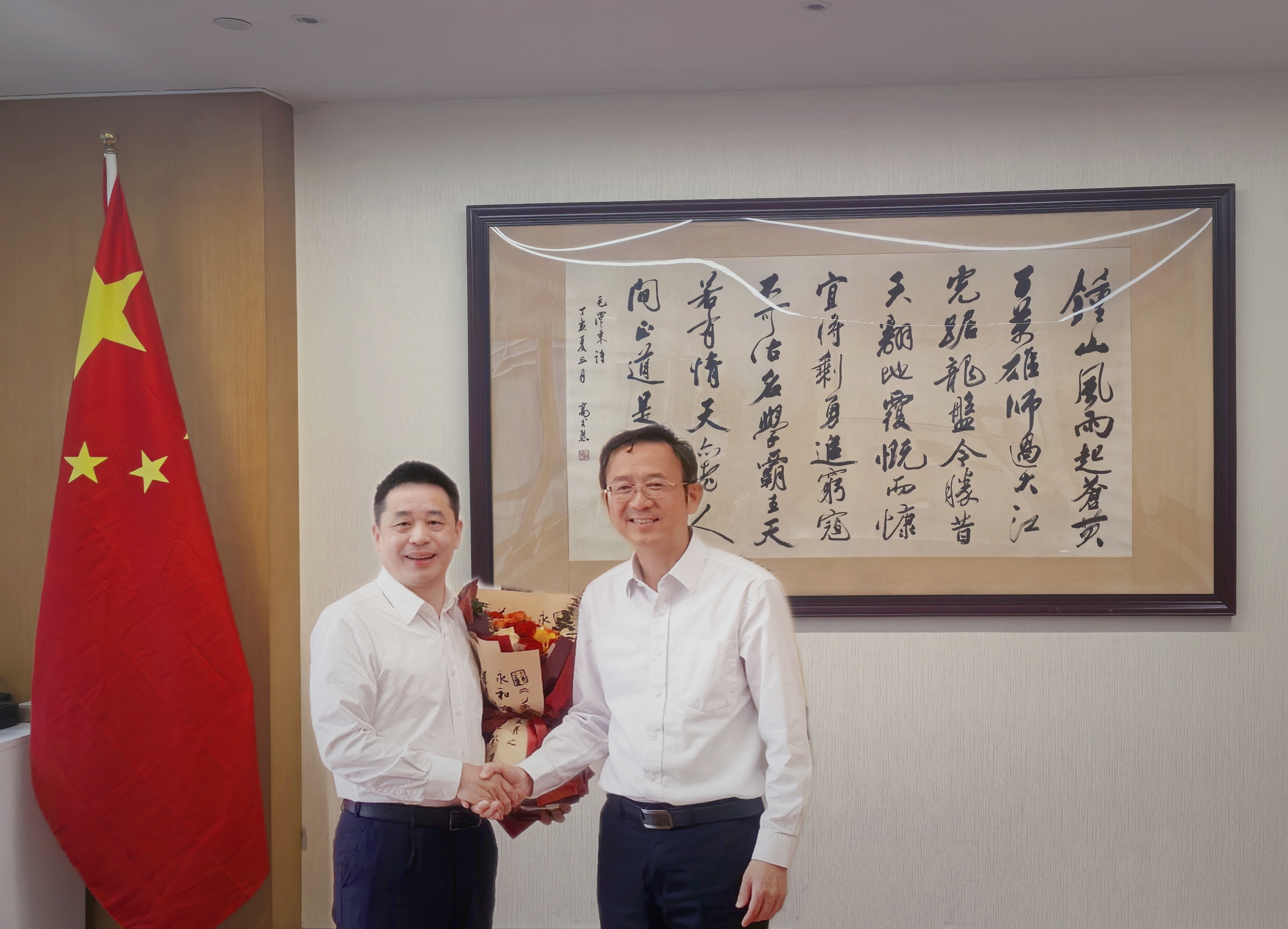 退休儀式 退休儀式